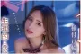 OPPAI 2026년 06월 16일 발매 품번 정보