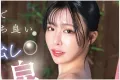 S-Cute 2026년 06월 16일 발매 품번 정보