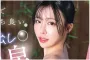 S-Cute 2026년 06월 16일 발매 품번 정보