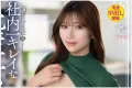 VENUS 2026년 06월 16일 발매 품번 정보