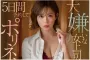 2026년 05월 26일자 주요 신작 품번 정보 - 치죠 헤븐, 세레브노토모, MILK, SOD