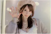 아마카와 소라 충격 고백… GPS 부착 및 감금에 출연료 수백만 엔 미지급까지 AV 신법 이전의 잔혹사 폭로