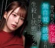 ROYAL 2026년 06월 09일 발매 품번 정보