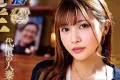 JET 영상(JET映像) 2026년 06월 09일 발매 품번 정보