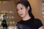 FALENO 2026년 06월 18일 발매 품번 정보