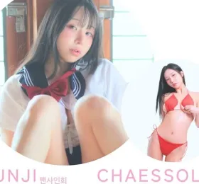 미스맥심 은지, 플레이엑스포 2026 팬사인회 개최… 5월 22일 14시 예정