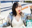 모모타로 영상출판(桃太郎映像出版) 2026년 05월 05일 발매 품번 정보