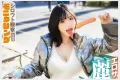 모모타로 영상출판(桃太郎映像出版) 2026년 05월 05일 발매 품번 정보