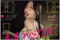 Madonna 2026년 06월 23일 발매 품번 정보