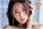 2026년 06월 19일자 주요 신작 품번 정보 PART 1 - Madonna, 치죠 헤븐, 다스!, FALENO