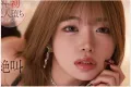 2026년 06월 20일자 주요 신작 품번 정보 - DAHLIA, 타카라 영상, AURORA, 세레브노토모, 크리스탈 영상, GQ, Hunter, Million, REAL, PLANET PLUS, GIGA