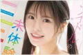 S1 NO.1 STYLE 2026년 06월 23일 발매 품번 정보