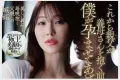 2026년 05월 09일자 주요 신작 품번 정보 - DAHLIA, 타카라 영상, AURORA, 비비안, 세레브노토모, 다스!, 앨리스 JAPAN, 크리스탈 영상, GQ, Hunter, million, PLANET PLUS, REAL