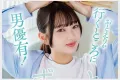 SOD create 2026년 05월 05일 발매 품번 정보