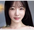 2026년 05월 29일자 주요 신작 품번 정보 PART 1 - ATTACKERS, kawaii*, WAAP, DEEP'S, FALENO, LUNATICS,