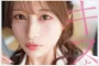 kawaii* 2026년 06월 02일 발매 품번 정보