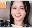 S-Cute 2026년 06월 02일 발매 품번 정보