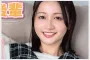 S-Cute 2026년 06월 02일 발매 품번 정보