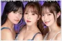 2026년 05월 30일자 주요 신작 품번 정보 - DAHLIA, DEEP'S, Fun City, DREAM TICKET, 야마토소라, VENUS, MAX-A, 모모타로
