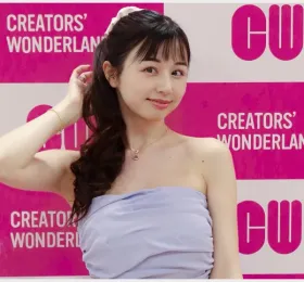 쿠리에미, 악성 루머에 법적 대응 선언 형사 고발도 불사하겠다