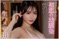 h.m.p 2026년 05월 22일 발매 품번 정보