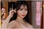 h.m.p 2026년 05월 22일 발매 품번 정보