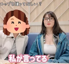 세토 칸나, 친어머니의 눈물 고백… 딸의 AV 데뷔 알았을 때 울었다