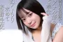 2026년 06월 08일자 주요 신작 품번 정보 - AURORA, Hunter, P.K.P.D