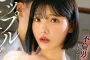앨리스 재팬(アリスJAPAN) 2026년 06월 09일 발매 품번 정보
