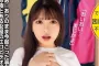 2026년 06월 06일자 주요 신작 품번 정보 - FALENO, 타카라 영상, 세레브노토모, 앨리스 재팬, 크리스탈 영상, GQ, Hunter, million, JET 영상, REAL