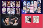 2026 플레이엑스포, 주요 참가 코스어 및 모델 소개. 코스커넥트 & 에이크라운 부스 , 겨우디 & 수련수련 팬 사인회