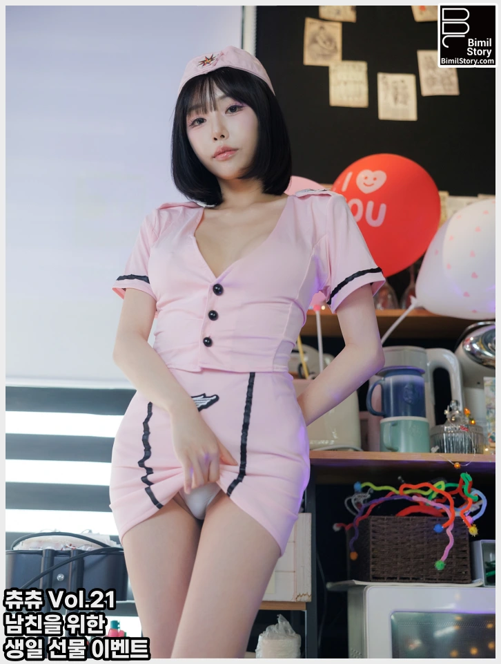 츄츄 비밀스토리 츄츄 Vol.21 남친을 위한 생일 선물 이벤트 웹화보 맛보기 - 크리에이터 츄츄 - 5 츄츄 비밀스토리 츄츄 Vol.21 남친을 위한 생일 선물 이벤트 웹화보 맛보기 - 크리에이터 츄츄 - 5