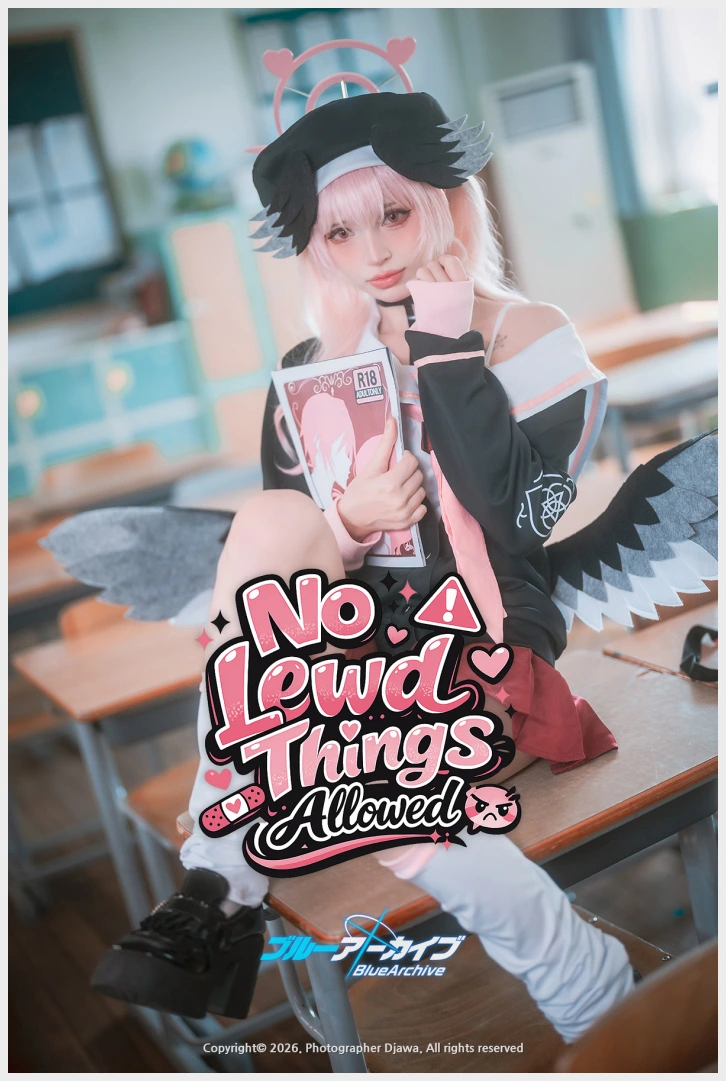 루니 DJAWA No Lewd Things Allowed 웹화보 맛보기 - 코스어 루니 - 2
