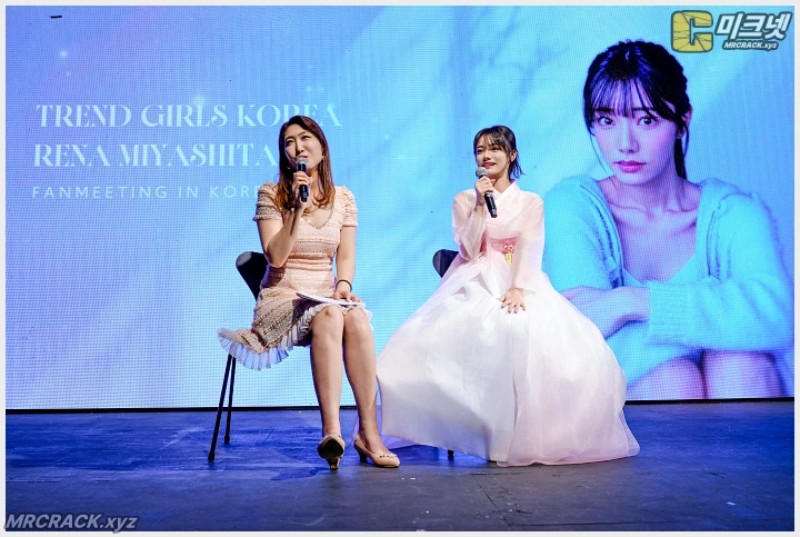 미야시타 레나, 첫 단독 내한 팬미팅 이벤트 성료 "꿈만 같던 한국 팬미팅" - 4