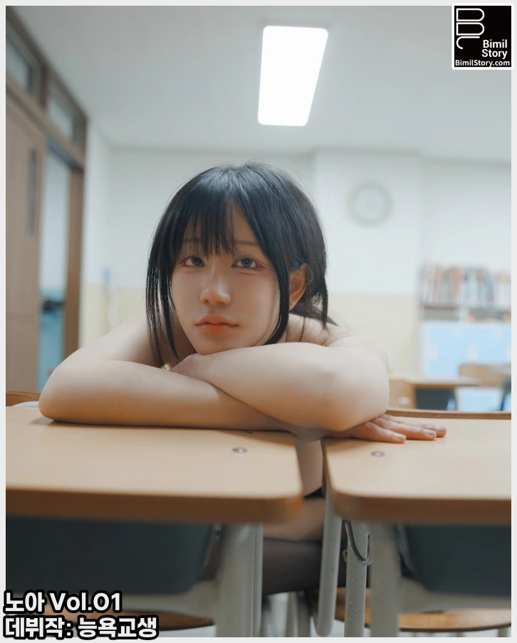 노아 비밀스토리 노아 Vol.01 데뷔작: 능욕교생 웹화보 맛보기 - AV 배우 노아 - 7 노아 비밀스토리 노아 Vol.01 데뷔작: 능욕교생 웹화보 맛보기 - AV 배우 노아 - 7