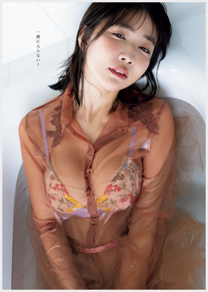 아마우 키스미 영 킹 불 2026년 13호 그라비아 맛보기 - 天羽希純 - 6