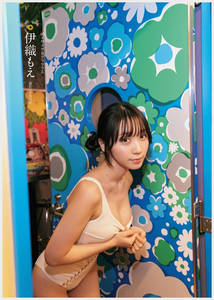 이오리 모에 순촬 Girl Vol.30 그라비아 맛보기 - 이오리 모에 - 9 이오리 모에 순촬 Girl Vol.30 그라비아 맛보기 - 이오리 모에 - 9