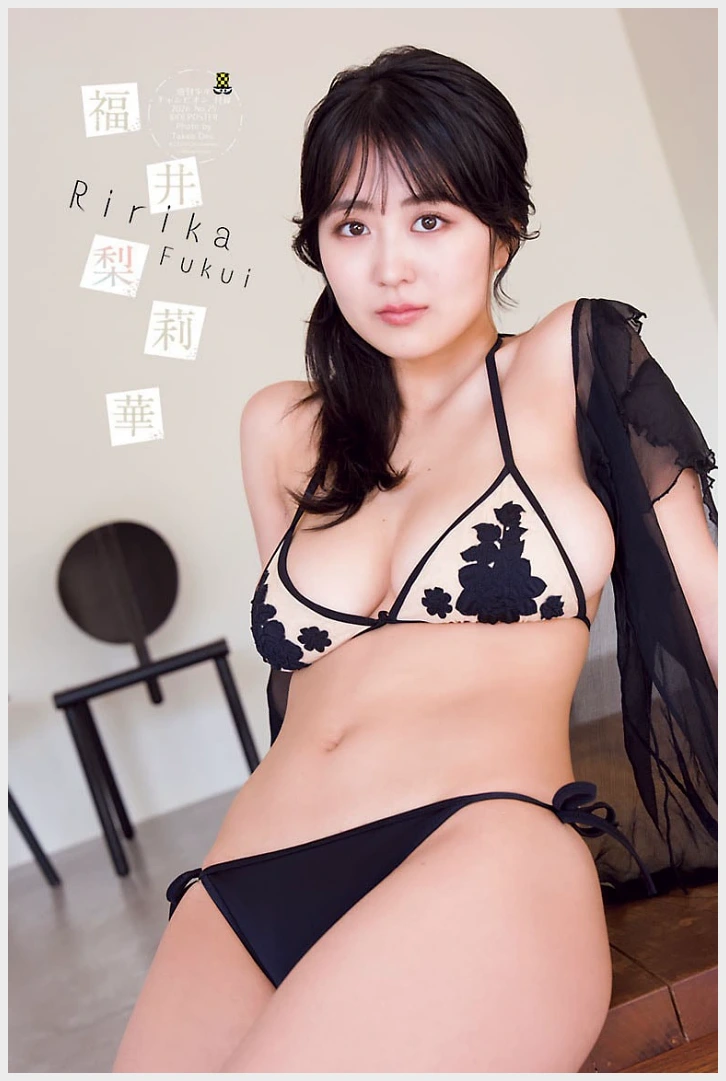 후쿠이 리리카 소년 챔피언 2026년 25호 그라비아 맛보기 - 福井梨莉華 - 7