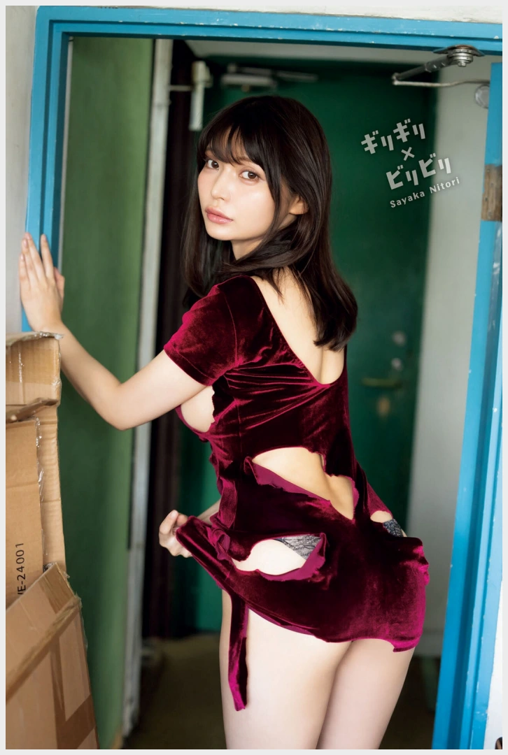 니토리 사야카 영 킹 불 2026년 14호 그라비아 맛보기 - 似鳥沙也加 - 5 니토리 사야카 영 킹 불 2026년 14호 그라비아 맛보기 - 似鳥沙也加 - 5