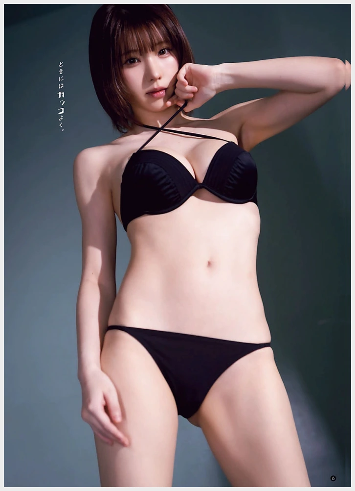 에나코 영 챔피언 레츠 2026년 7호 그라비아 맛보기 - えなこ - 3 에나코 영 챔피언 레츠 2026년 7호 그라비아 맛보기 - えなこ - 3