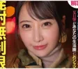 2026년 06월 16일자 주요 신작 품번 정보 - MAXING, PREMIUM, P.K.P.D, SOD
