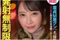 2026년 06월 16일자 주요 신작 품번 정보 - MAXING, PREMIUM, P.K.P.D, SOD