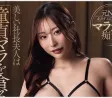 Fitch 2026년 07월 07일 발매 품번 정보