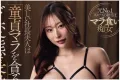 Fitch 2026년 07월 21일 발매 품번 정보