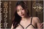 Fitch 2026년 07월 21일 발매 품번 정보