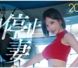 TAMEIKE 2026년 07월 21일 발매 품번 정보