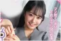 S-Cute 2026년 07월 21일 발매 품번 정보