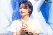 미야시타 레나, 첫 단독 내한 팬미팅 이벤트 성료 꿈만 같던 한국 팬미팅
