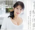 2026년 06월 02일자 주요 신작 품번 정보 - DAHLIA, FALENO, NPJ, SOD