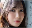 2026년 06월 07일자 주요 신작 품번 정보 - DAHLIA, IP